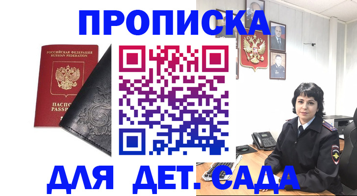 форма 3 в Болхове
